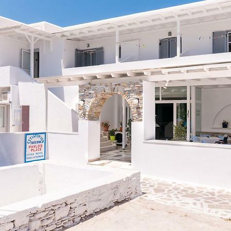 Pavlos Place Antiparos Town Exterior foto